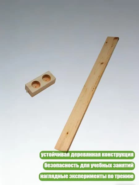 Пенокартон