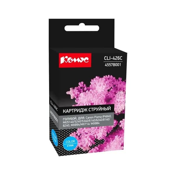 Комус Картридж, совместимый, Голубой (cyan), 1 шт