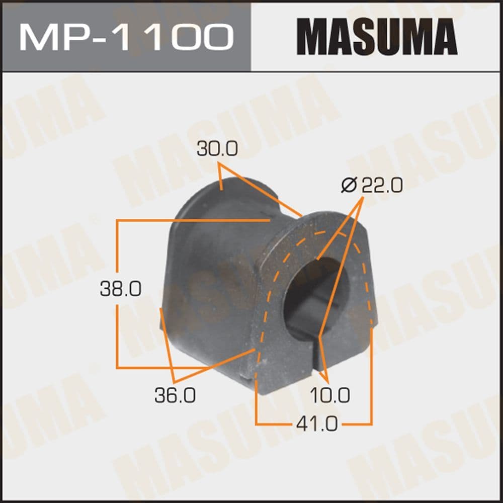 Втулка стабилизатора заднего ддя Mitsubishi Pajero 99> MP-1100 MASUMA