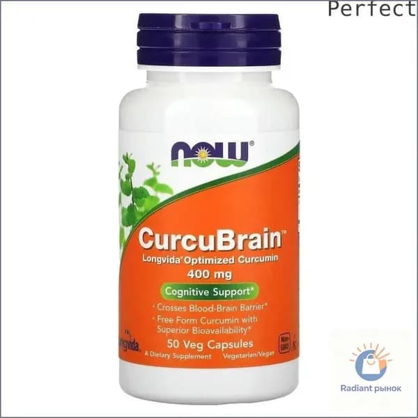 Foods, CurcuBrain, когнитивная поддержка, 400 мг, 50 растительных капсул Perfect
