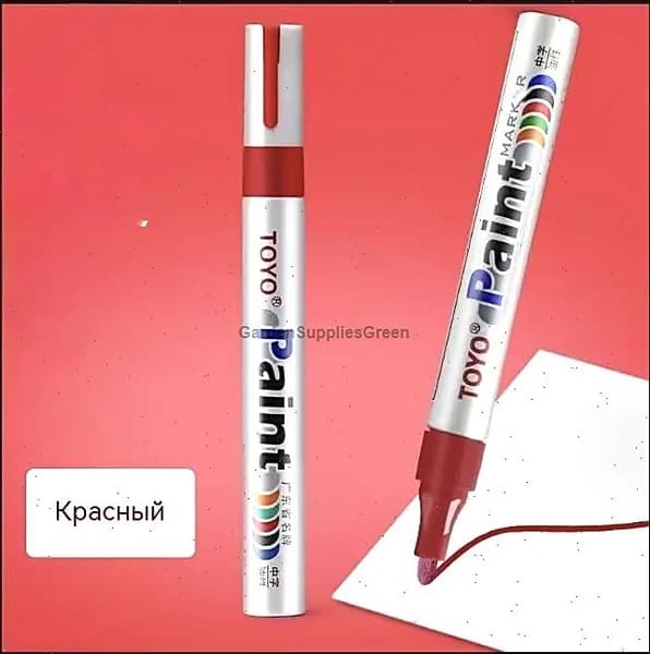 Маркер для плиточных швов 0.15 кг