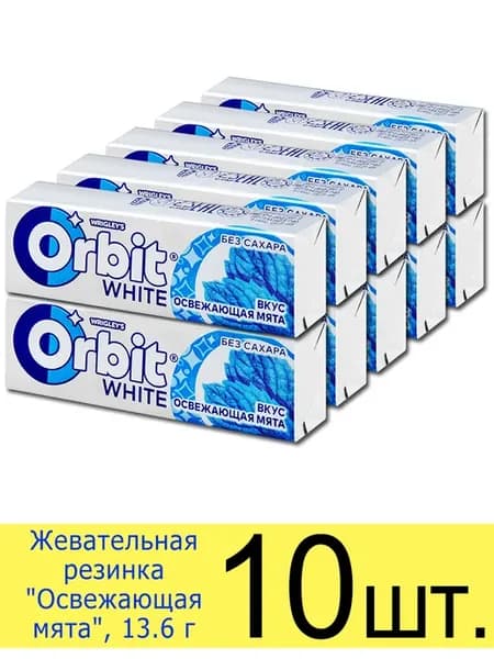 Жевательная резинка White Освежающая мята, без сахара, 13.6г