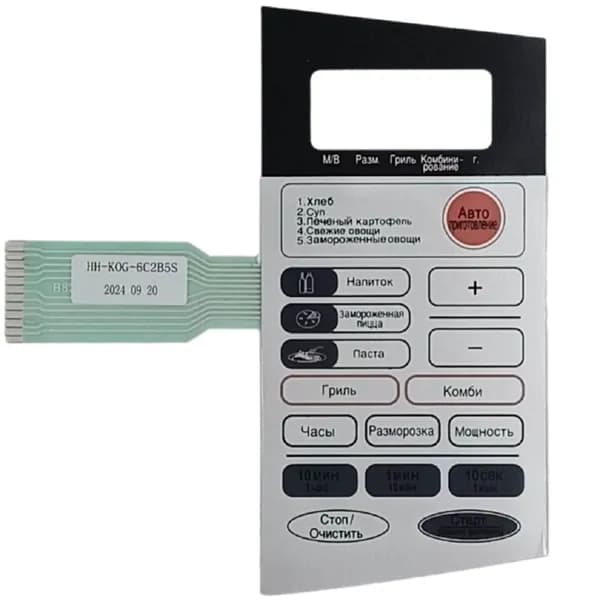 Daewoo HH-KOG-6C2B5S (3518524500) Сенсорная панель для СВЧ KOG-6C2BS серебристый, красная авто