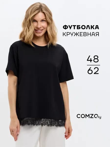 Футболка с кружевом летняя
