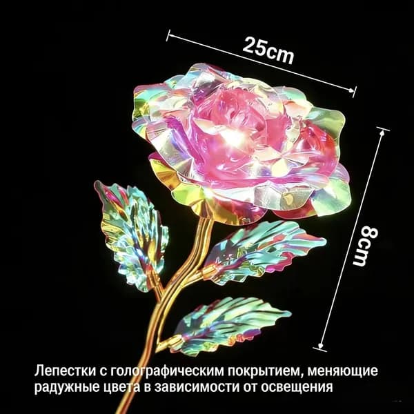 Стабилизированные цветы Пионовидная роза 25 см 1 шт светло-розовый