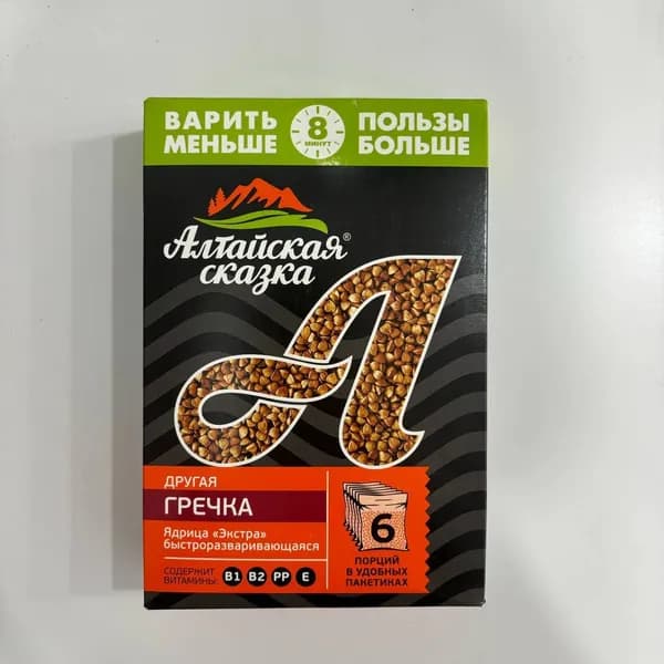 Другая гречка ядрица "Экстра быстроразваривающаяся "Алтайская сказка" варочные пакеты 6шт/67г