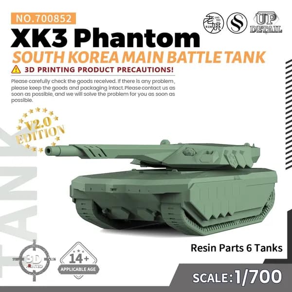LYMODEL-SS SS700852 1/700 Южнокорейский главный боевой танк XK3 Phantom