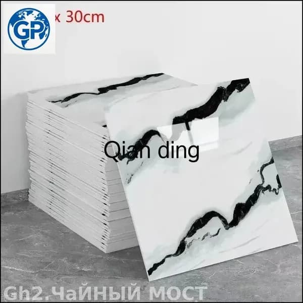 Эксклюзивные самоклеящиеся 3D панели для стен, 10 штук 30x30 см, декоративный интерьерный мягкий ПВХ материал