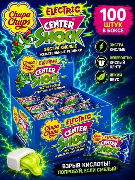 Жевательная резинка Center Shock 4гх 100 шт