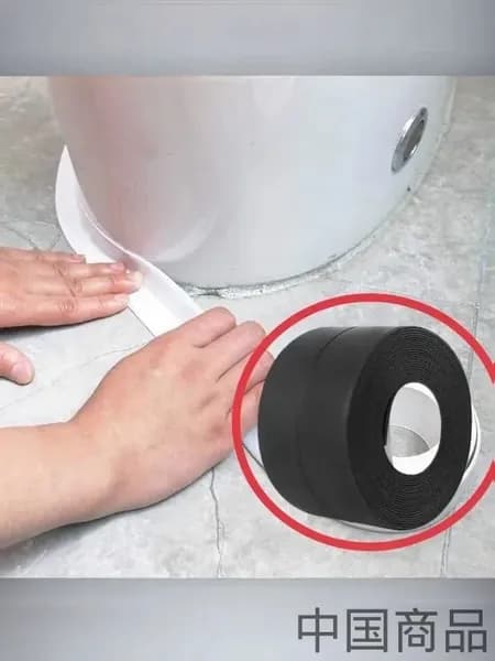 Планка для столешницы ,320см