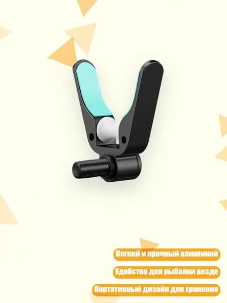 Аксессуары, запчасти для парусного спорта