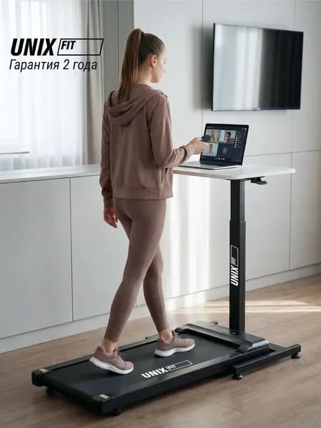 Беговая дорожка для дома UNIX Fit R-220 тонкая, пиковая мощность 1,75 л.с, до 90 кг, беговое полотно 105x40 см, скорость 1-8.5 км/ч