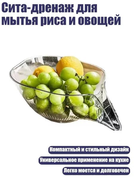 Ковш хозяйственный, 1 шт