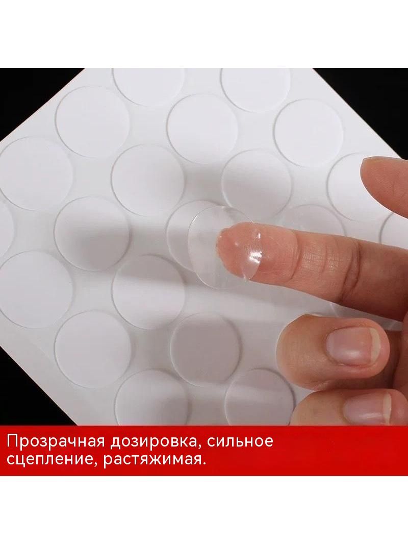 Адгезив