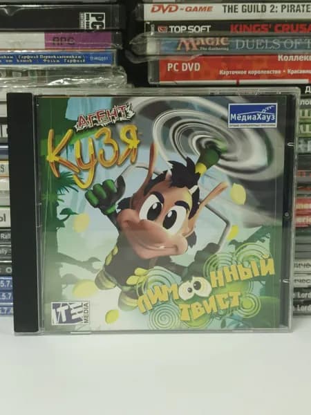 Видеоигра Агент Кузя. Лимонный твист 2007 PC CD