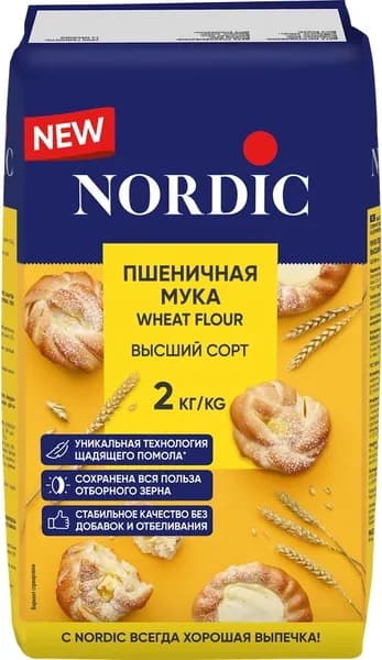 Мука пшеничная Nordic ВЫСШИЙ СОРТ, 2кг х 1шт
