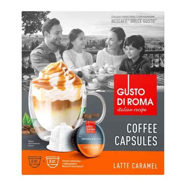 Кофе в капсулах Gusto Di Roma Латте карамель Dolce Gusto 16шт 144г