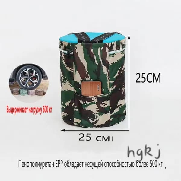 Садовый стул, Пенополиуретанх25х25 см, 1 шт