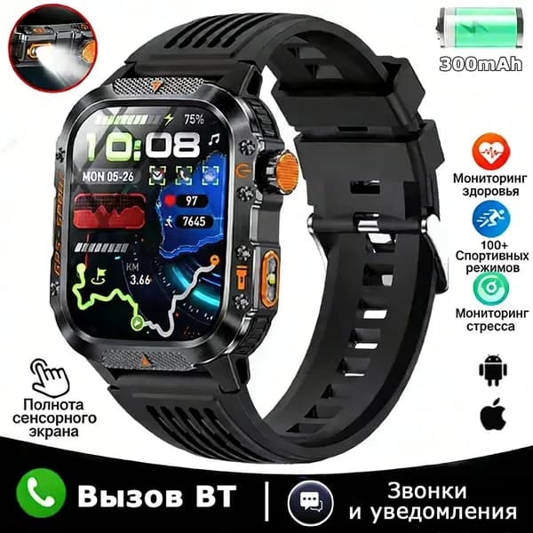 Смарт-часы Q11-Смарт часы, Вспышка,Вызов BT,Спортивные умные часы,Смарт-часы