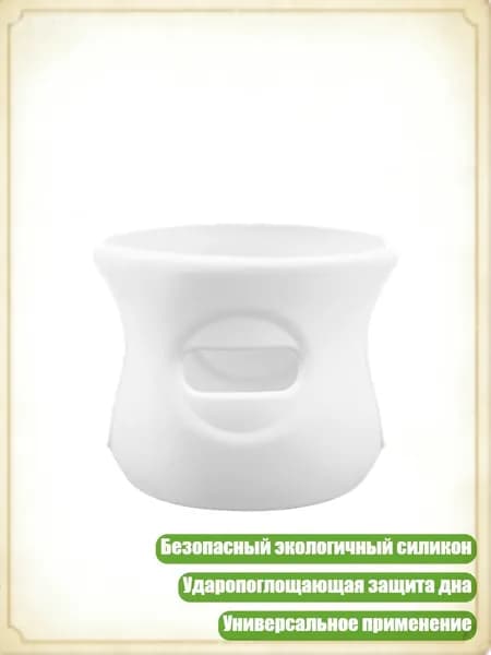 Силиконовые чехлы для детских стеклянных бутылочек 120 мл/240 мл, ударопоглощающие, 1 шт./3 шт., Белый 120 МЛ