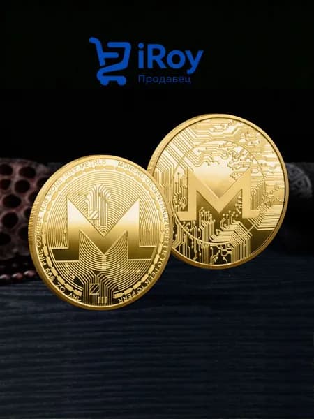 Monero XMR Золотая декоративная монеты, Памятная монета с пластиковым чехлом