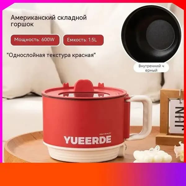 Суповарка tyGPfqOq