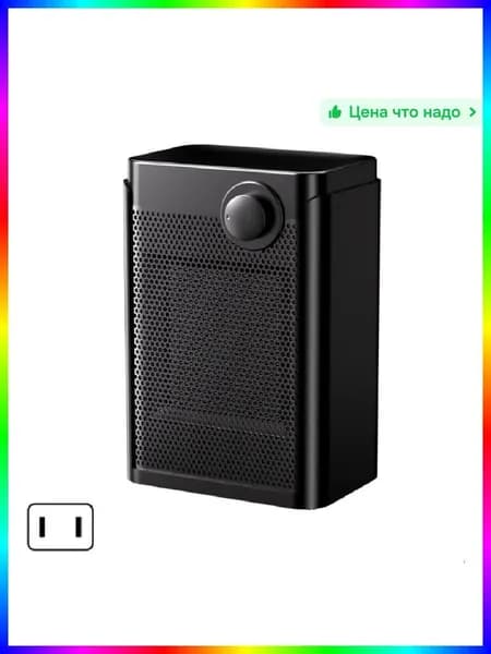 Экономичный Солнечный коллектор для нагрева воды, эффективный и экономичный