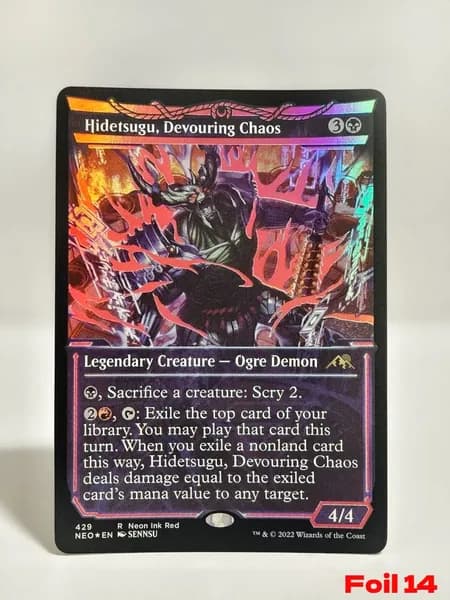Набор из 5 премиальных фольгированных карт для Commander (EDH): ускорение, мана, комбо
