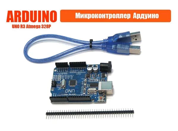 Плата микроконтроллера Arduino (UNO R3 Atmega328p) с кабелем