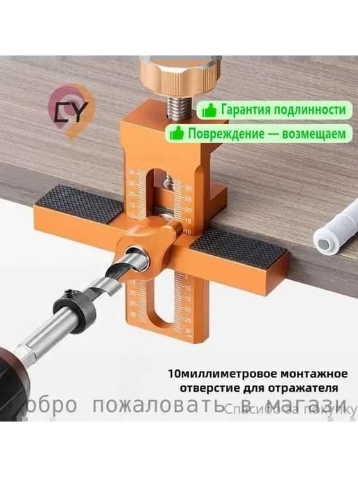 Ручной зажим для дверцы шкафа 2-в-1, жёлтый