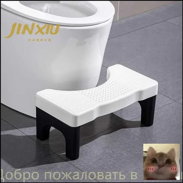 Подставка под ноги, 40х21х17 см