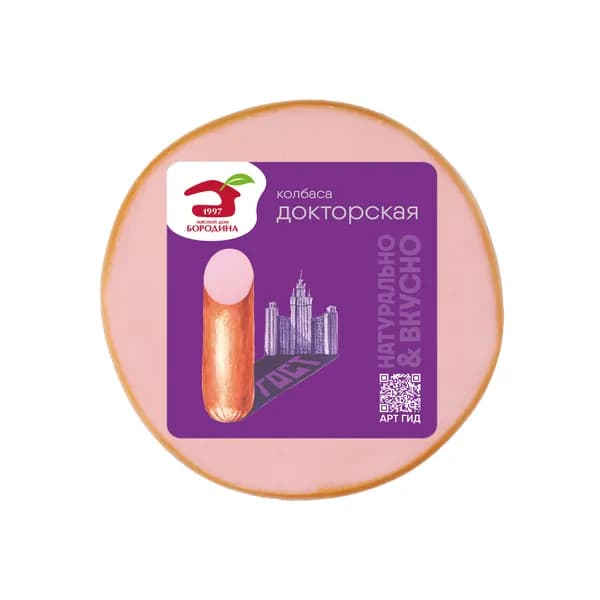 Колбаса вареная Докторская 400 г, Мясной Дом Бородина