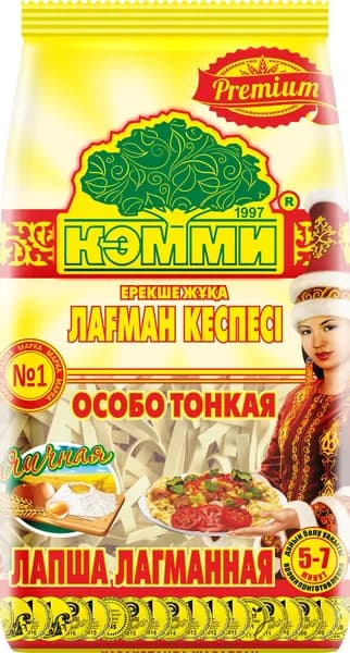 Лапша лагманная особо тонкая Кэмми 2 шт по 200г