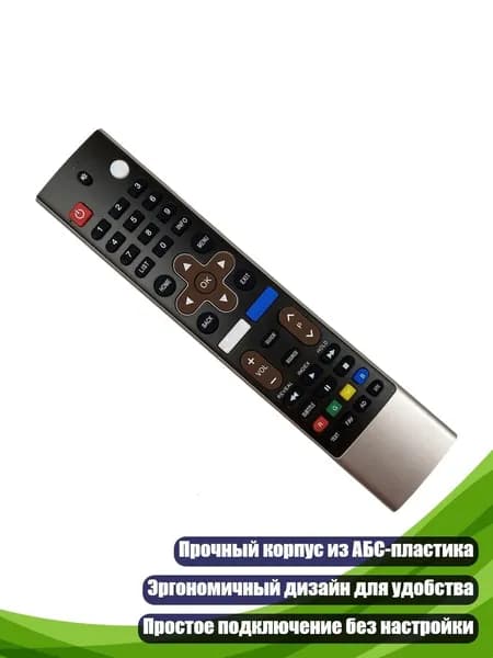Планшет, разноцветный