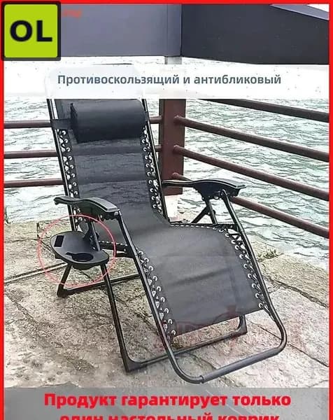 Компактный аксессуар для складной туристической кровати, черный