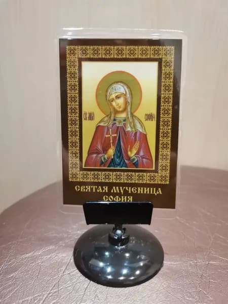 Настольная икона "Святая "София"