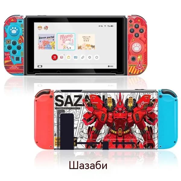 Защитный чехол GUNDAM, совместимый с Nintendo Switch_Шазаби