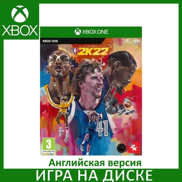 Игра NBA 2K22 75th Anniversary Edition (Юбилейное издание) Xbox One, Series X Диск на Xbox Английская версия