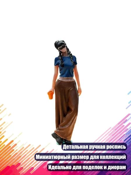 Миниатюрные фигурки из смолы 1/64: Девушка с кофе с детальной росписью для поделок и коллекций