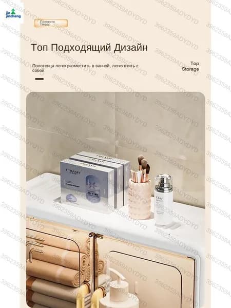 Шкаф для ванной,, 32х13х31 см