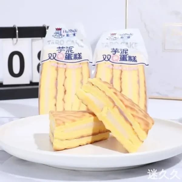 Бестселлер с пюре и шоколадной корочкой