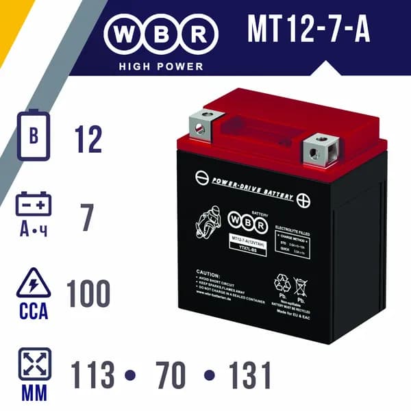 Аккумулятор для мототехники WBR SMT 12-7A (YTX7L-BS)
