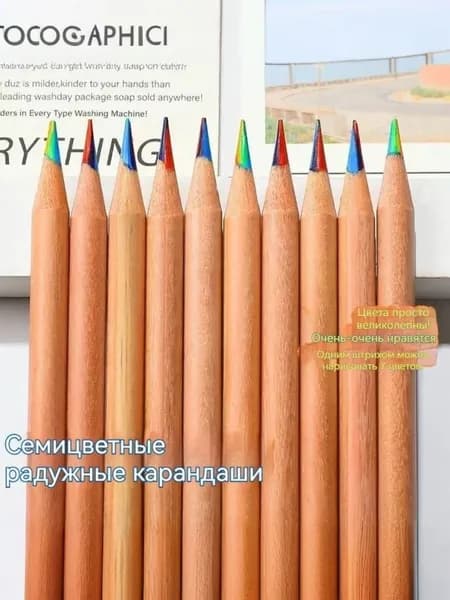 Карандаш, твердость: H (Твердый), толщина: 1 мм, 3 шт.