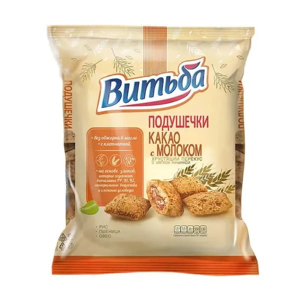 Подушечки "Витьба" какао с молоком, 130 гр - 6 шт