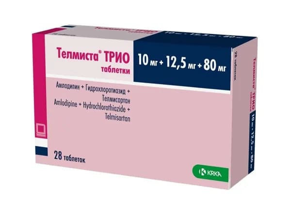 Телмиста Трио таблетки 10 мг +12,5 мг +80 мг, 28 шт.