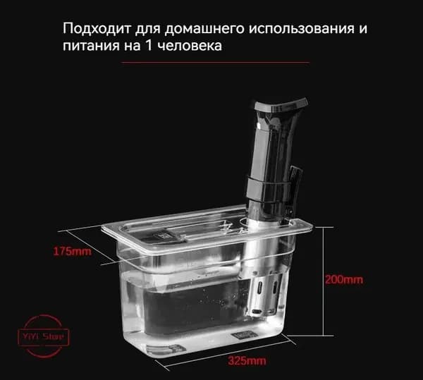 Су-вид 173331220506124877301