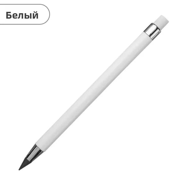 Карандаш, твердость: 2B (2 Мягкий)