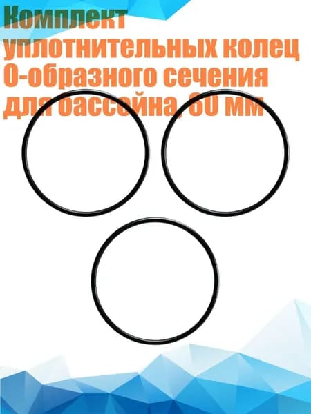 Аксессуары для дайвинга