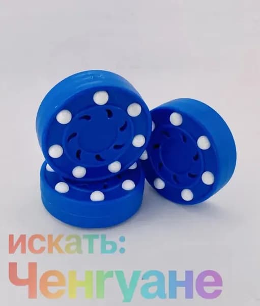 Шайба хоккейная, 1 шт
