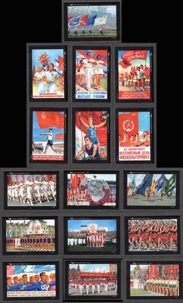Спичечные этикетки (глянец). День физкультурника в Советском Союзе. Редкий коллекционный набор.